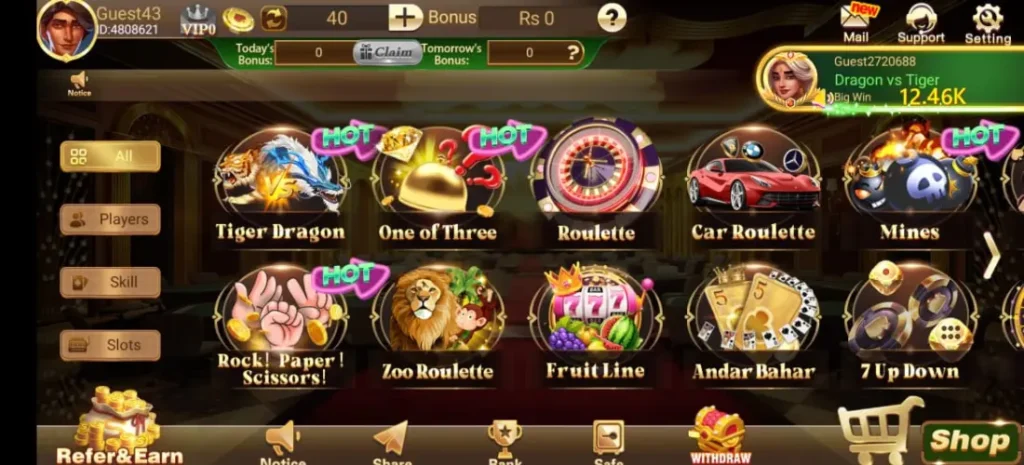 LudoVegas app lobby showing a wide game selection compared with other apps