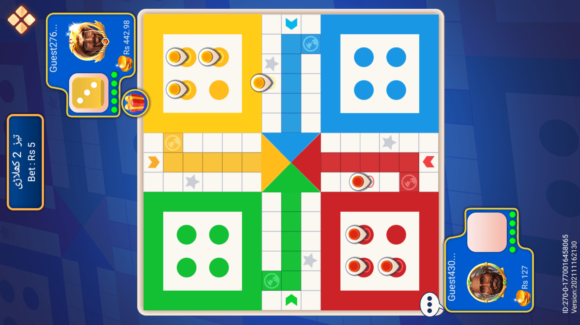 LudoVegas Ludo 4-player real money game in progress — yellow, blue, green and red tokens on the board with dice and Bet: Rs 5 stakes